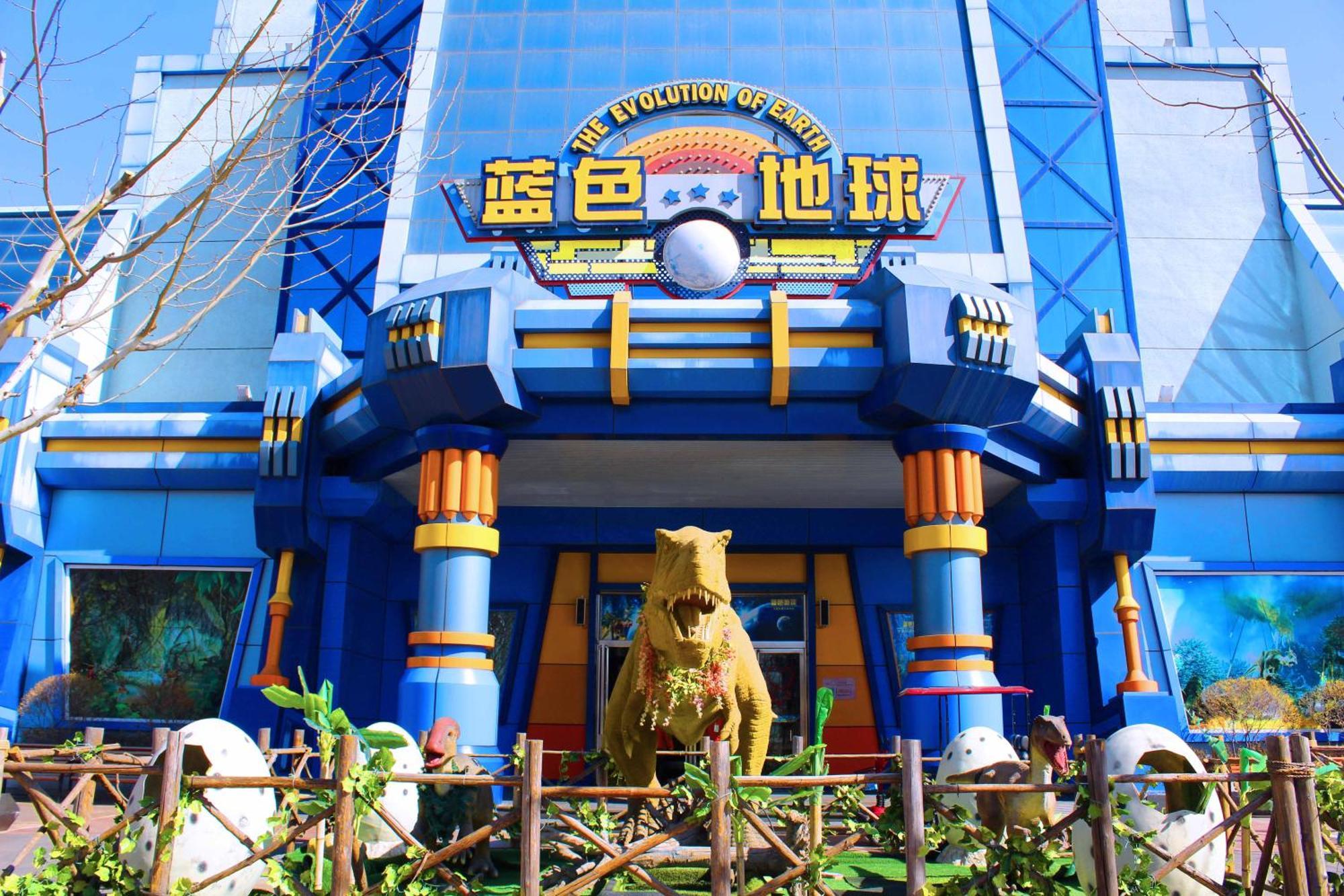 Nostalgia Hotel Near Tianjin Polar Ocean Word- Tianjin Fonte Joy World, 10 Minutes Drive Away From Tianjin Tanggu High-Speed Railway Station, Free Ice-Cream, Mineral Water, Snacks And Laundry Service, English Communication Well Екстер'єр фото