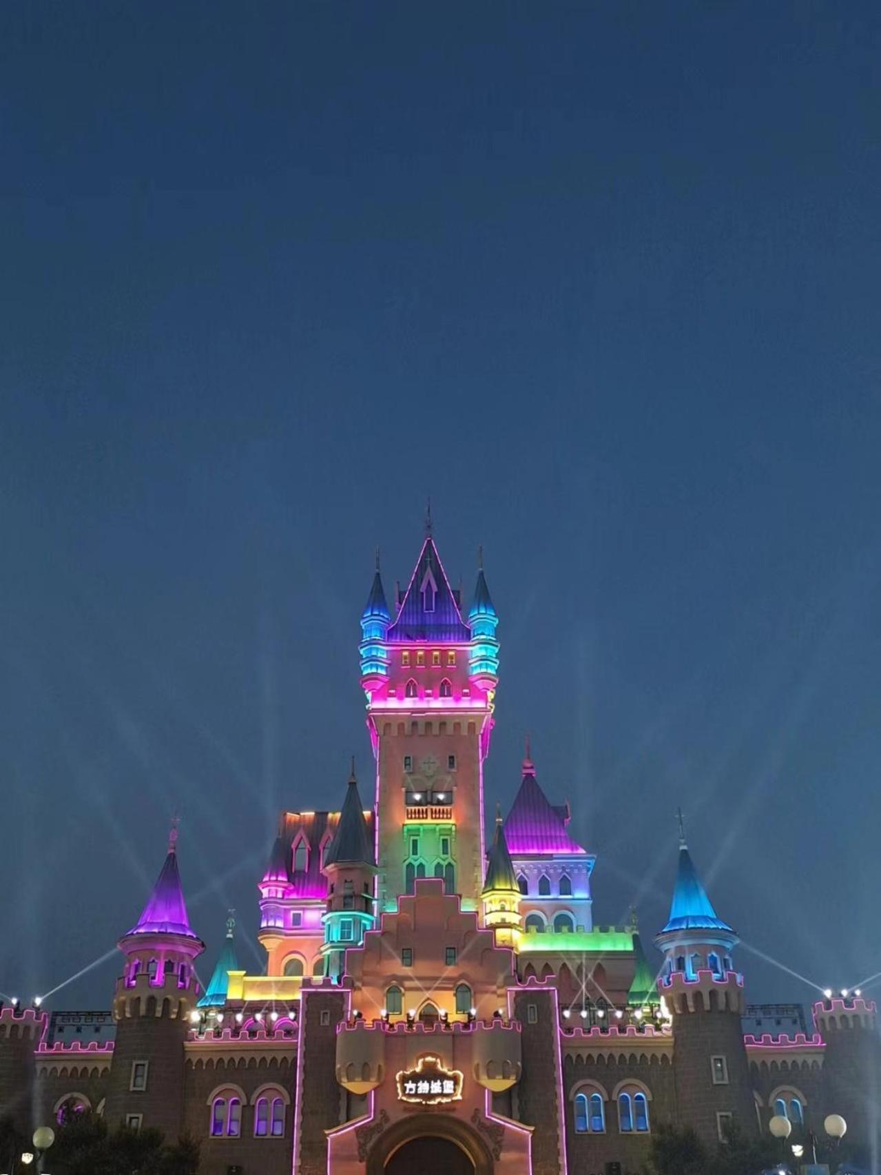Nostalgia Hotel Near Tianjin Polar Ocean Word- Tianjin Fonte Joy World, 10 Minutes Drive Away From Tianjin Tanggu High-Speed Railway Station, Free Ice-Cream, Mineral Water, Snacks And Laundry Service, English Communication Well Екстер'єр фото