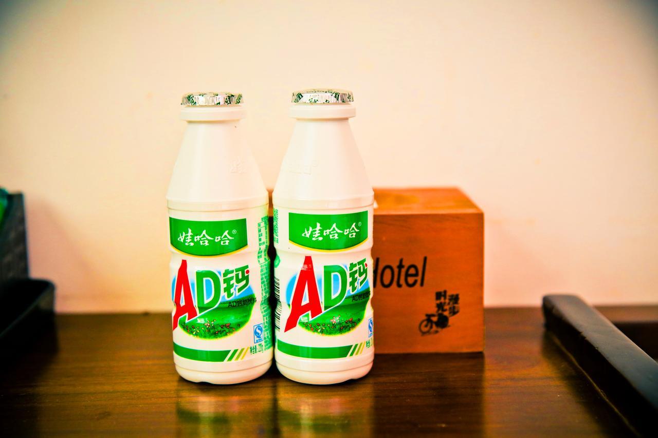 Nostalgia Hotel Near Tianjin Polar Ocean Word- Tianjin Fonte Joy World, 10 Minutes Drive Away From Tianjin Tanggu High-Speed Railway Station, Free Ice-Cream, Mineral Water, Snacks And Laundry Service, English Communication Well Екстер'єр фото