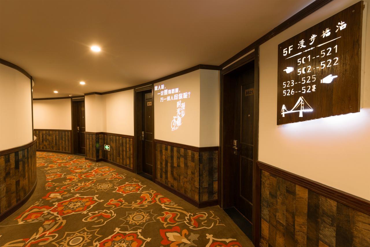 Nostalgia Hotel Near Tianjin Polar Ocean Word- Tianjin Fonte Joy World, 10 Minutes Drive Away From Tianjin Tanggu High-Speed Railway Station, Free Ice-Cream, Mineral Water, Snacks And Laundry Service, English Communication Well Екстер'єр фото