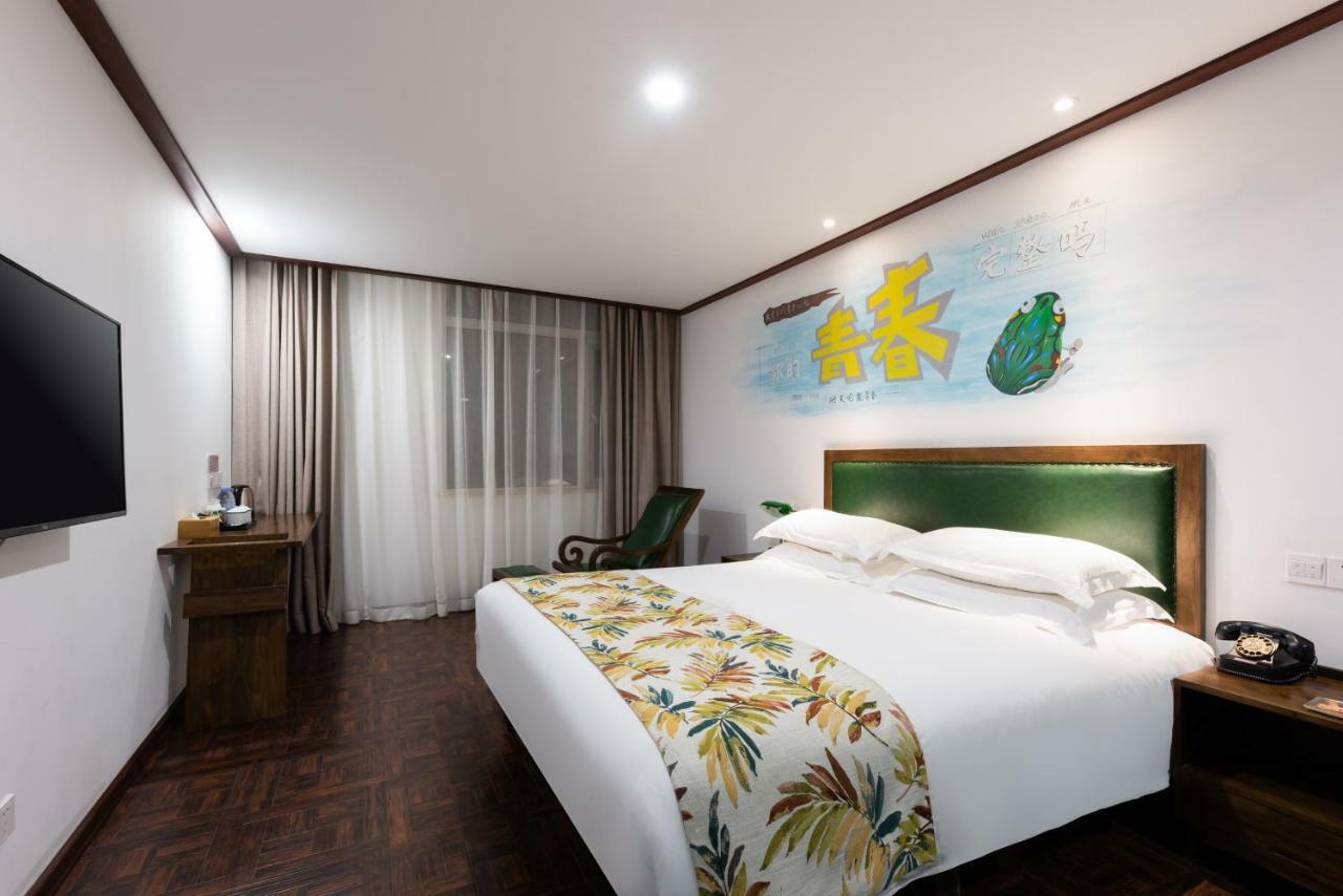 Nostalgia Hotel Near Tianjin Polar Ocean Word- Tianjin Fonte Joy World, 10 Minutes Drive Away From Tianjin Tanggu High-Speed Railway Station, Free Ice-Cream, Mineral Water, Snacks And Laundry Service, English Communication Well Екстер'єр фото